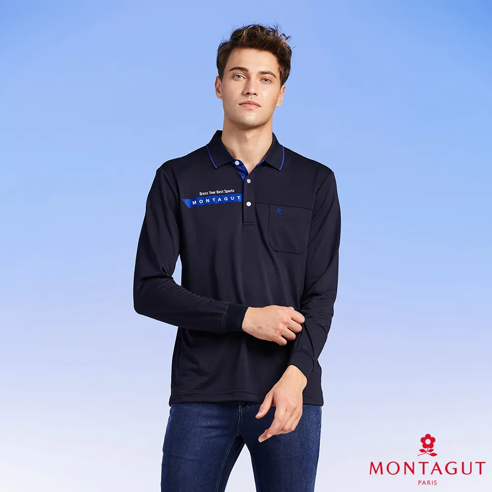 【MONTAGUT夢特嬌】素色立領防風保暖機能加絨外套 (W2513-69黑) 歷史價格詳細信息