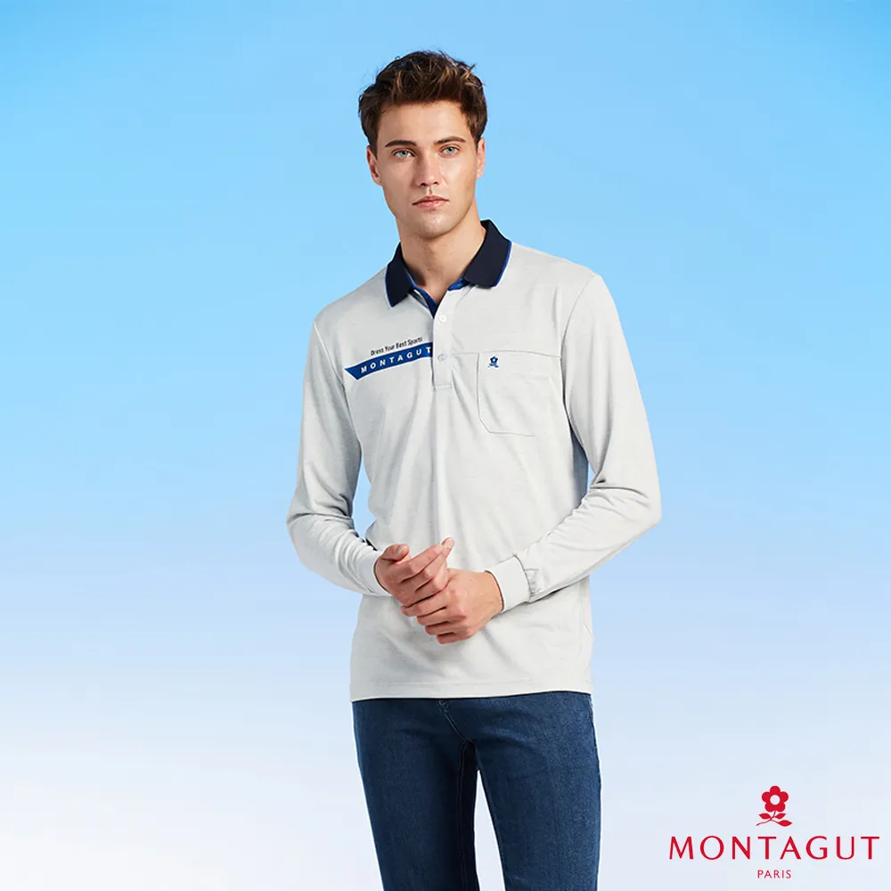 【MONTAGUT夢特嬌】素色立領防風保暖機能加絨外套 (W2513-69黑) 歷史價格詳細信息