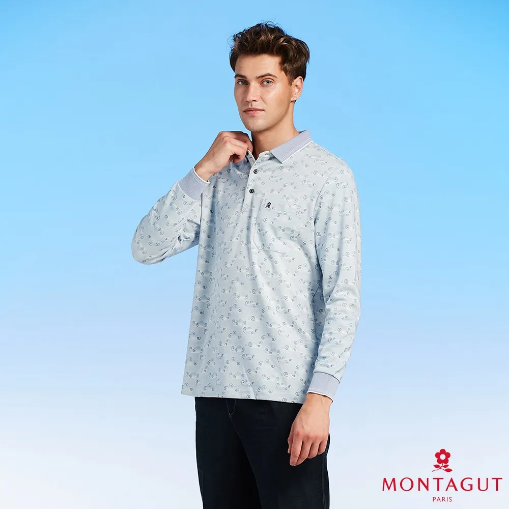 MONTAGUT夢特嬌 經典純棉圓領短袖衫-6件組 歷史價格詳細信息