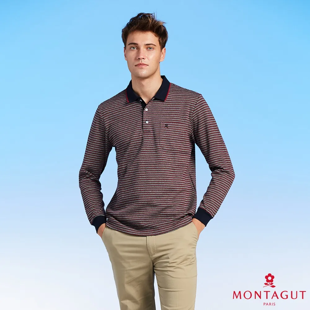 【MONTAGUT 夢特嬌】MIT-28吋多色復古文青大雙輪輕量行李箱(超輕量聚酯纖維) 歷史價格詳細信息