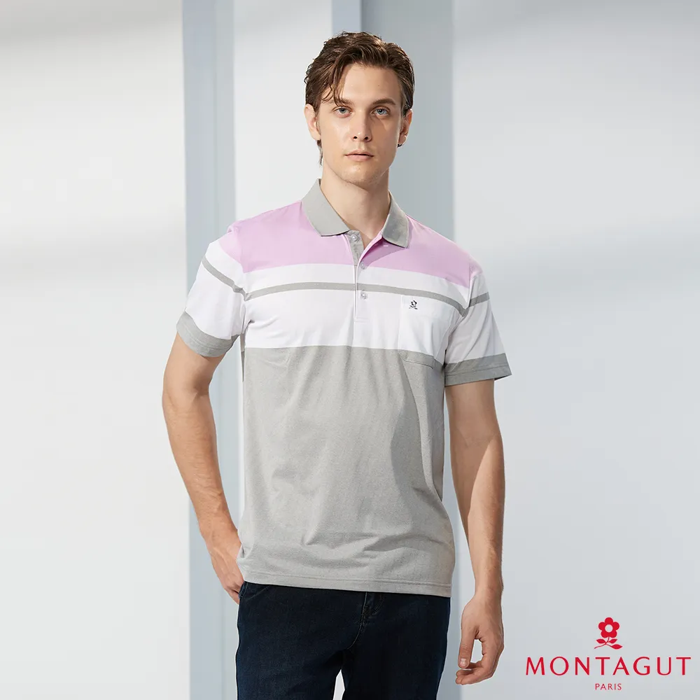 MONTAGUT夢特嬌 MIT台灣製吸濕排汗休閒短袖POLO衫(S1293-55) 歷史價格詳細信息