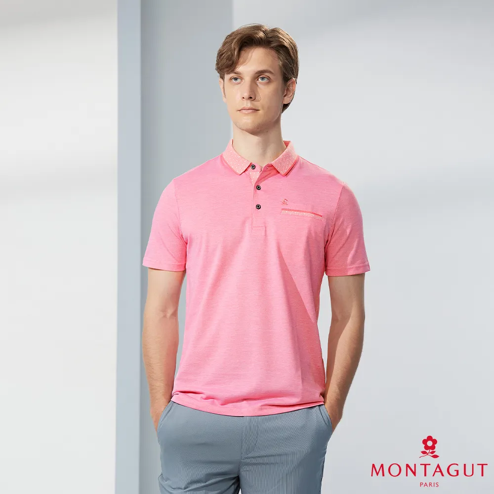 MONTAGUT夢特嬌 商務休閒半高領長袖毛衣(W1831-69深藍) 歷史價格詳細信息