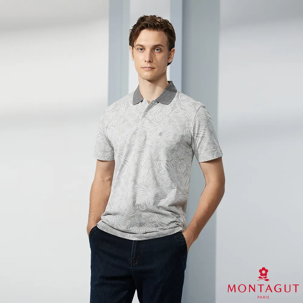夢特嬌花漾三入女褲-M MT-P9004【佳瑪】親膚 歷史價格詳細信息