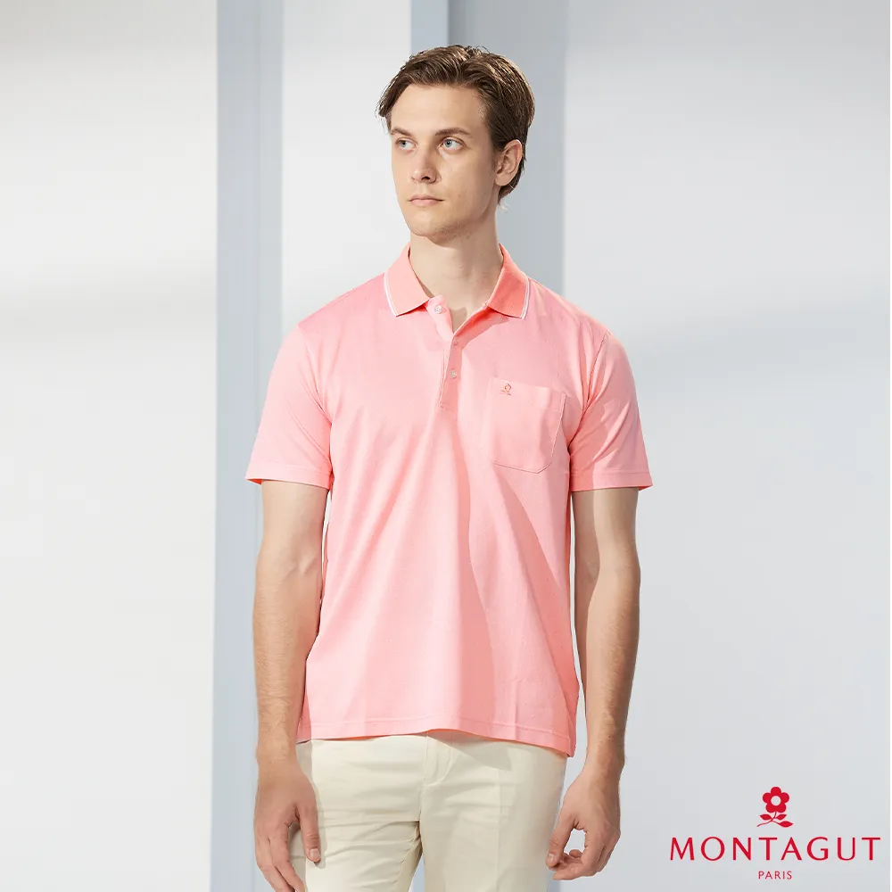 MONTAGUT夢特嬌 MIT台灣製吸濕排汗休閒短袖POLO衫(S1293-55) 歷史價格詳細信息