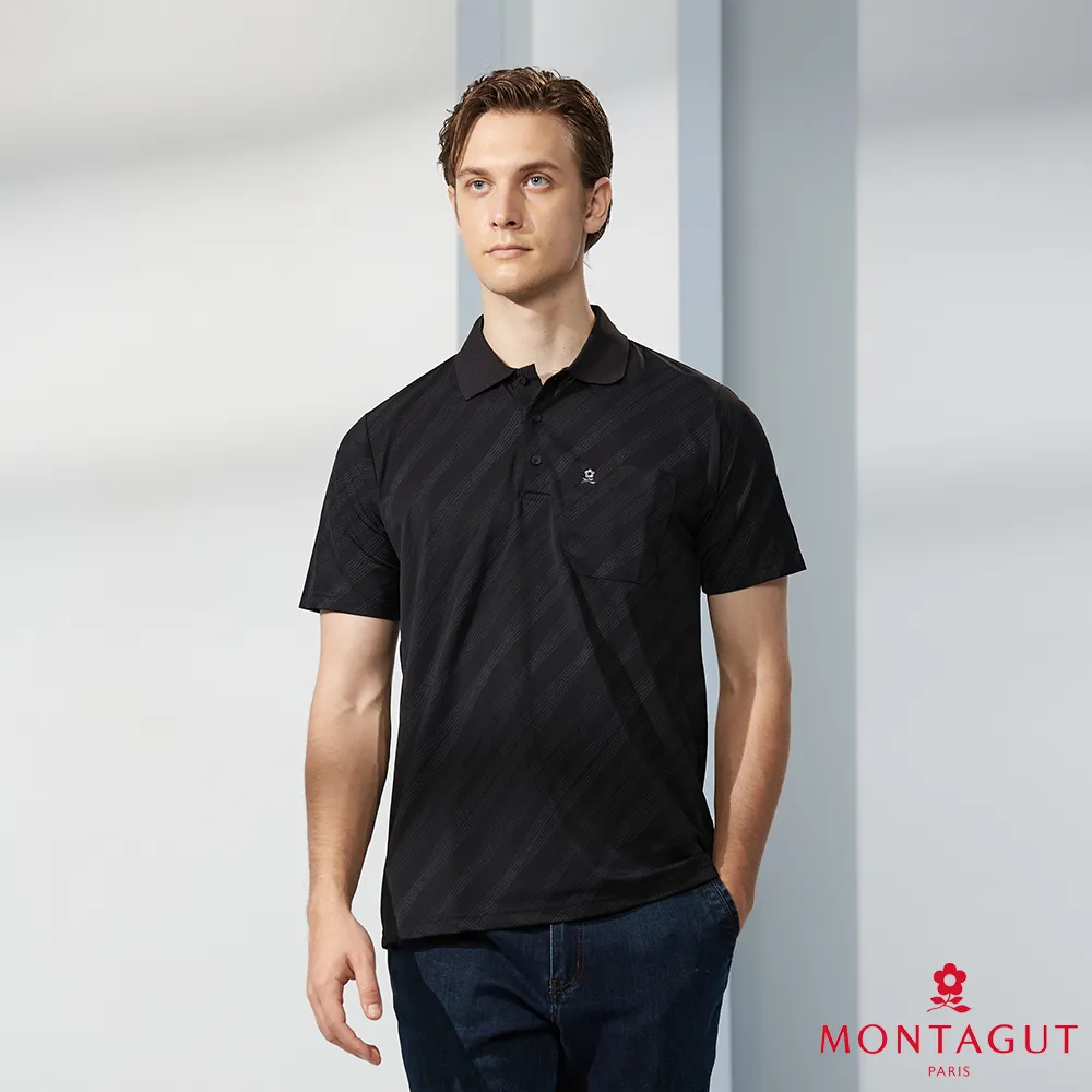 MONTAGUT夢特嬌 MIT台灣製吸濕排汗休閒短袖POLO衫(S1293-55) 歷史價格詳細信息