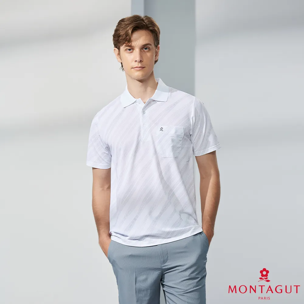 MONTAGUT夢特嬌 MIT台灣製吸濕排汗休閒短袖POLO衫(S1293-55) 歷史價格詳細信息