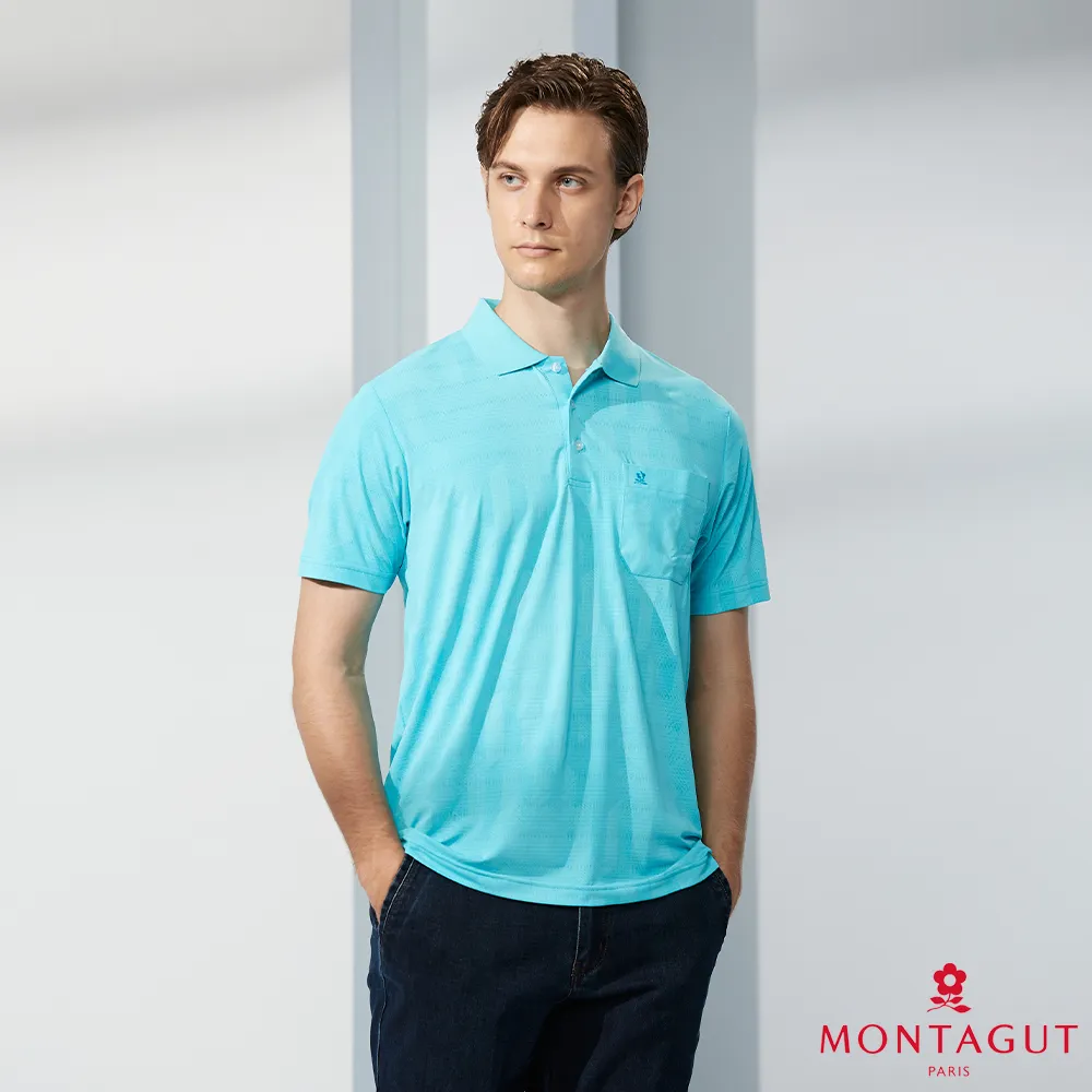 MONTAGUT夢特嬌 MIT台灣製吸濕排汗休閒短袖POLO衫(S1293-55) 歷史價格詳細信息