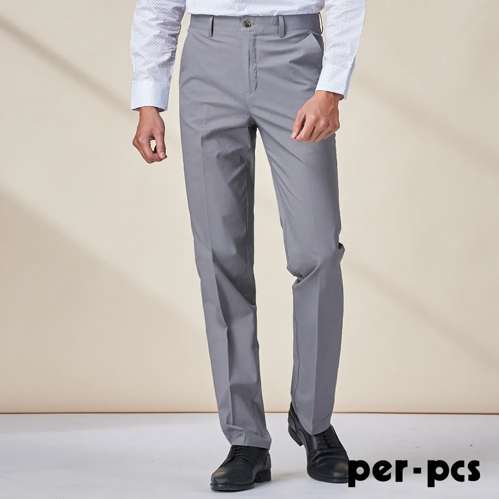 【per-pcs】棉料透氣素色圓領T_藍黑(PS1566) 歷史價格詳細信息