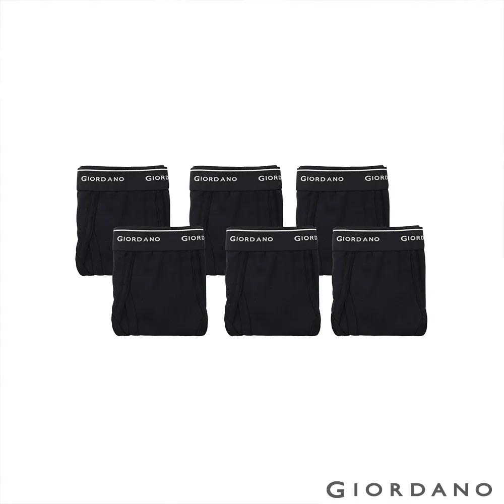GIORDANO 男裝素色棉質三角內褲(六件裝) -40 黑/深灰/灰色 01177014 歷史價格詳細信息