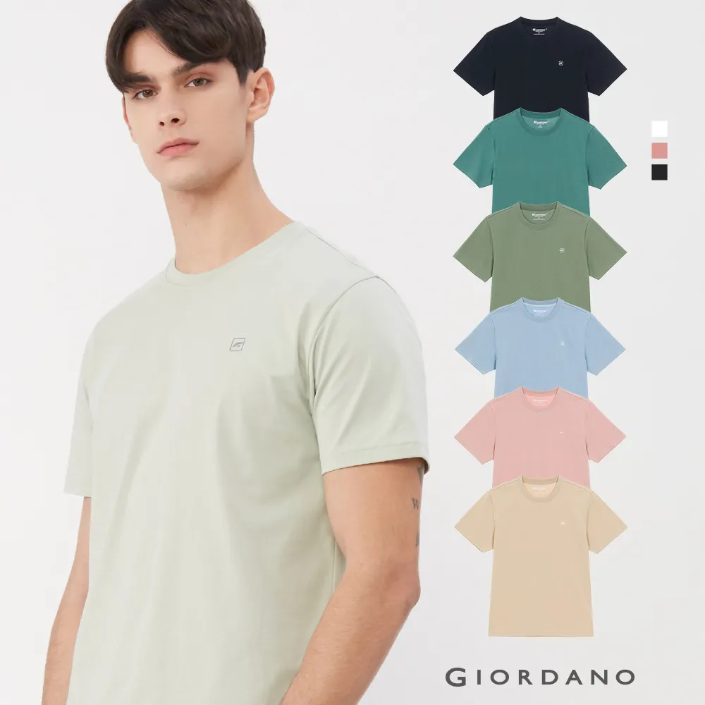 GIORDANO 男裝SORONA涼感素色T恤 (七色任選) 01022216 歷史價格詳細信息