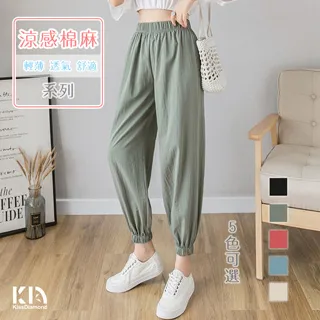 【KISSDIAMOND】透氣調溫銅氨絲POLO衫 KDT-9908(休閒/吸汗/速乾/上衣) 歷史價格詳細信息