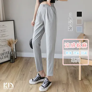 【KISSDIAMOND】高腰速乾透氣網紗運動緊身褲(KDFP8253/翹臀/健身/運動/重訓/提臀/顯瘦) 歷史價格詳細信息