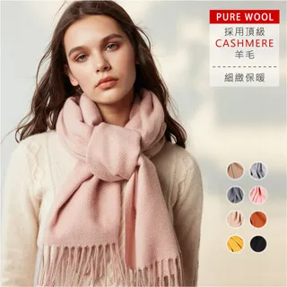 巴黎時尚百年典藏：流金歲月的女性時尚版畫精選【城邦讀書花園】 歷史價格詳細信息