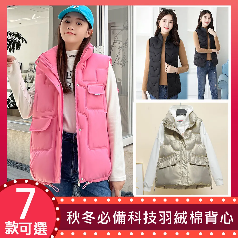 下殺-甜美公主粉翻蓋梳妝鏡首飾音樂盒八音盒創意旋轉跳舞女孩生日禮物 歷史價格詳細信息