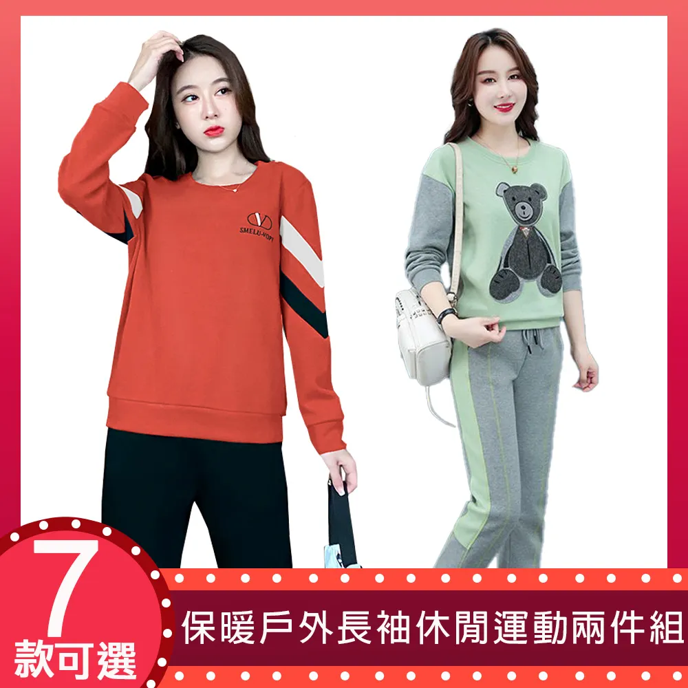 怎麼穿都好看的高領素色針織上衣 柔軟針織上衣 保暖內搭 多色針織衫 密針織衫 軟料高領上衣 GRASS [A23] 歷史價格詳細信息