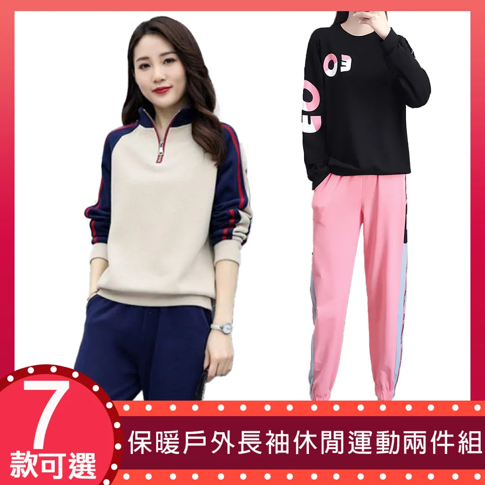 怎麼穿都好看的高領素色針織上衣 柔軟針織上衣 保暖內搭 多色針織衫 密針織衫 軟料高領上衣 GRASS [A23] 歷史價格詳細信息