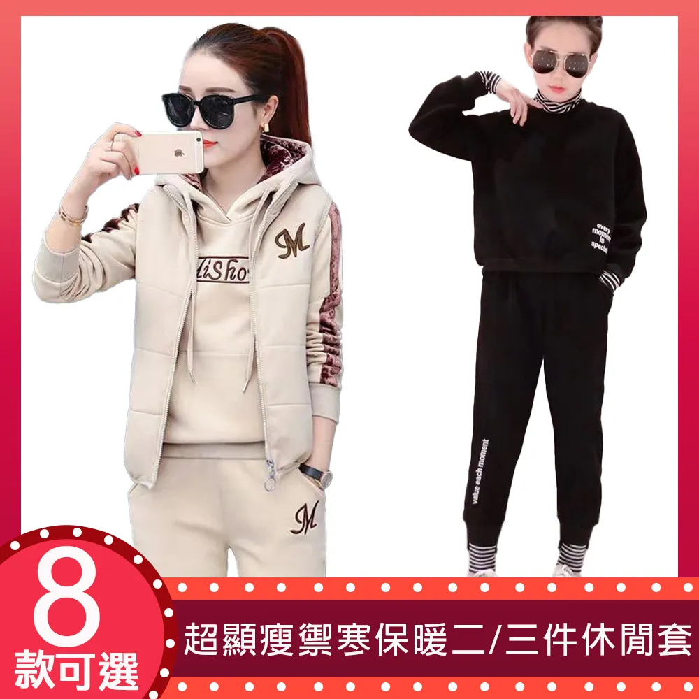 下殺 三年二班彩頁磁扣本小清新可愛手賬本記事本創意加厚計劃本學生用 歷史價格詳細信息