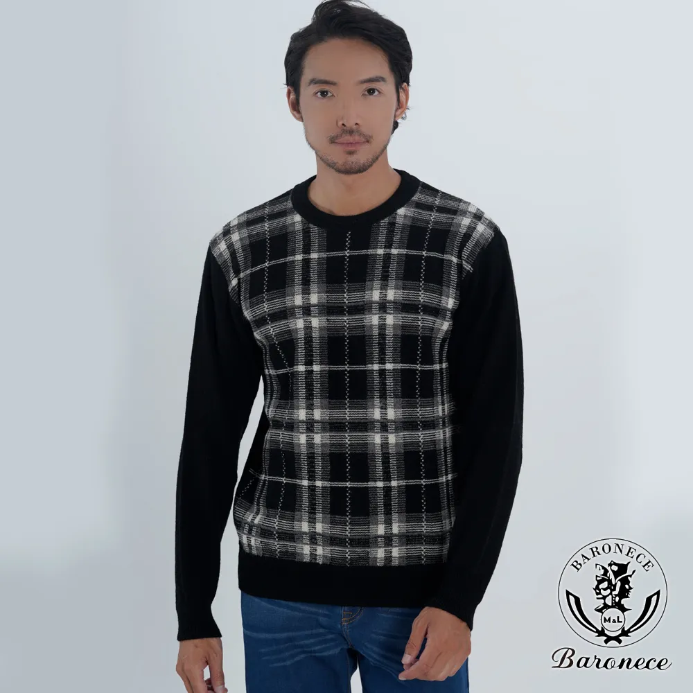 格紋毛衣男休閒打底針織衫ins潮氣質百搭線衣加厚保暖 歷史價格詳細信息