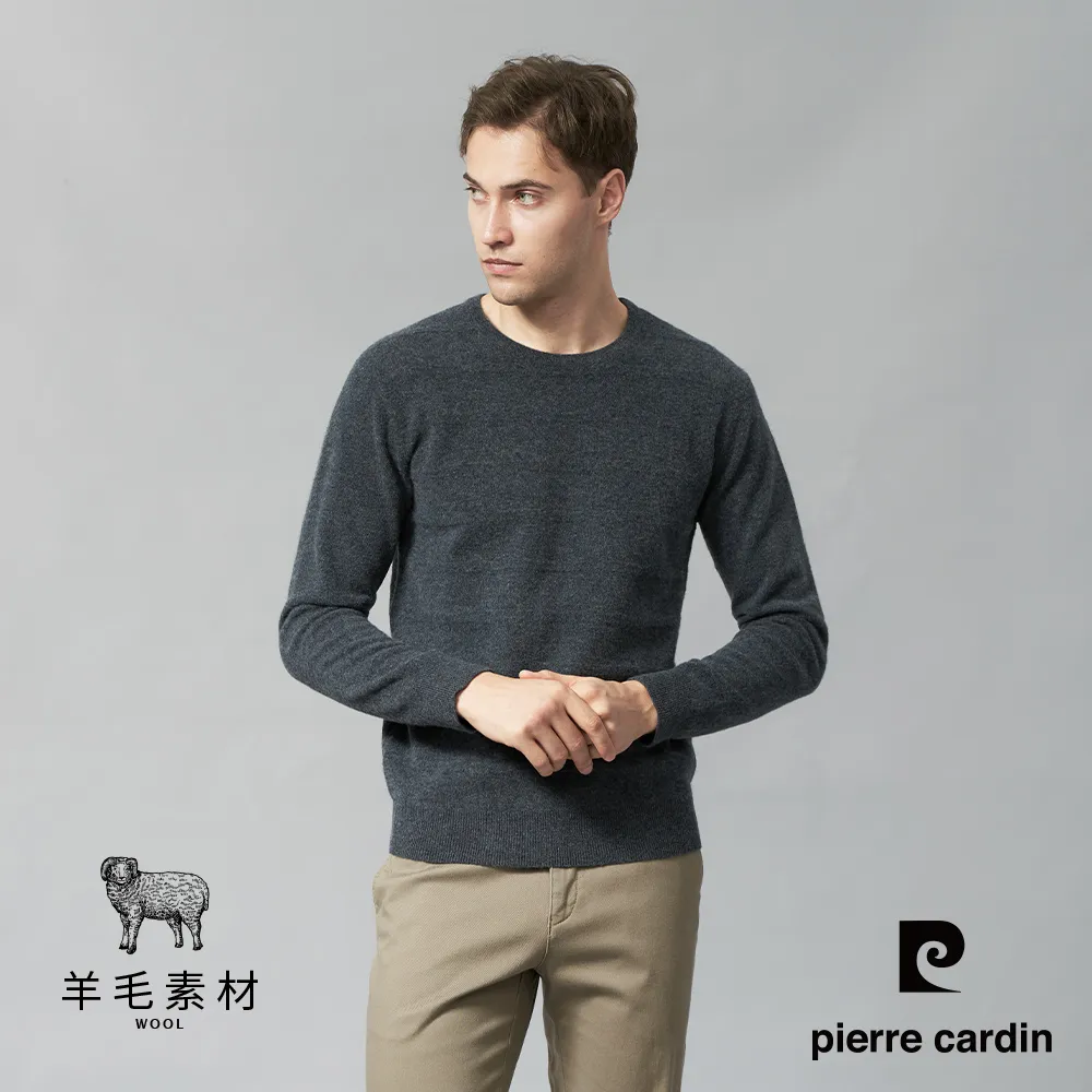 【pierre cardin皮爾卡登】男裝 暗格紋緹花打褶西裝長褲-丈青色 (5245842-38) 歷史價格詳細信息