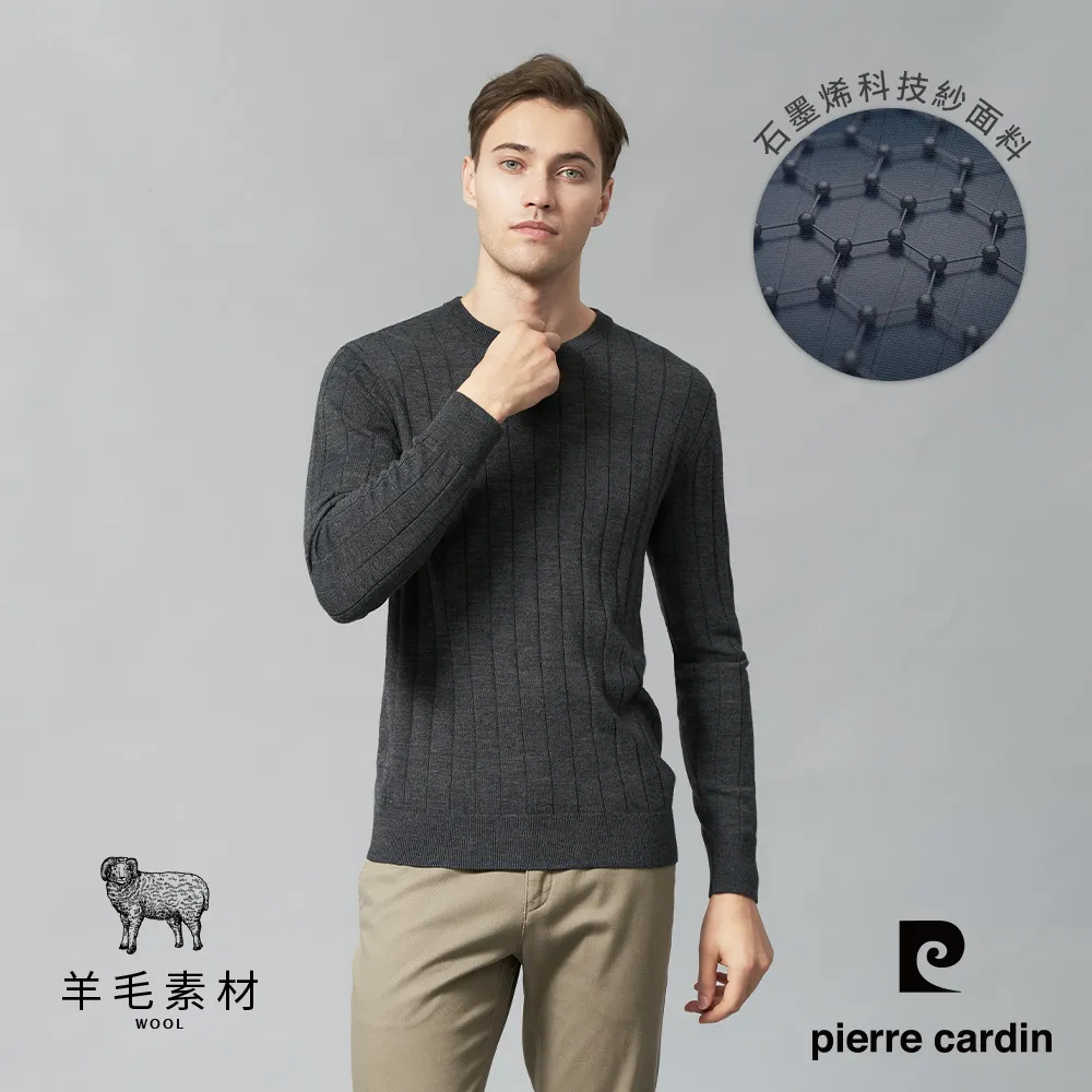 【皮爾卡登 pierre cardin】細針直角超低隱形襪(1雙組#PC295) 歷史價格詳細信息