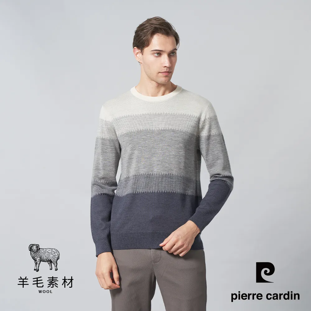 【pierre cardin 皮爾卡登】 男裝緹花橫條長袖polo衫-淺灰 (5205206-96) 歷史價格詳細信息