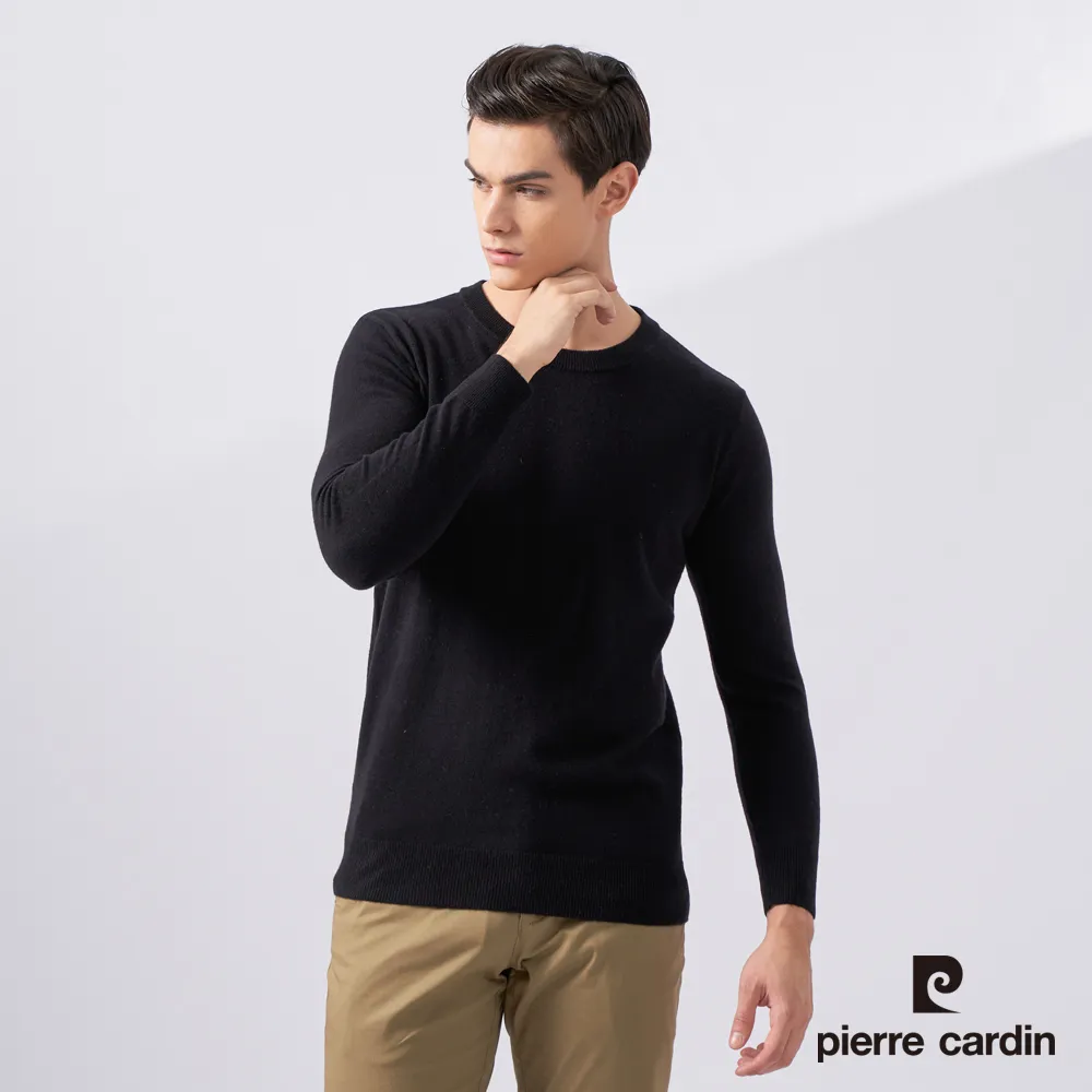 【pierre cardin 皮爾卡登】男款 純羊毛針織立領毛衣外套-黑色(5225412-99) 歷史價格詳細信息