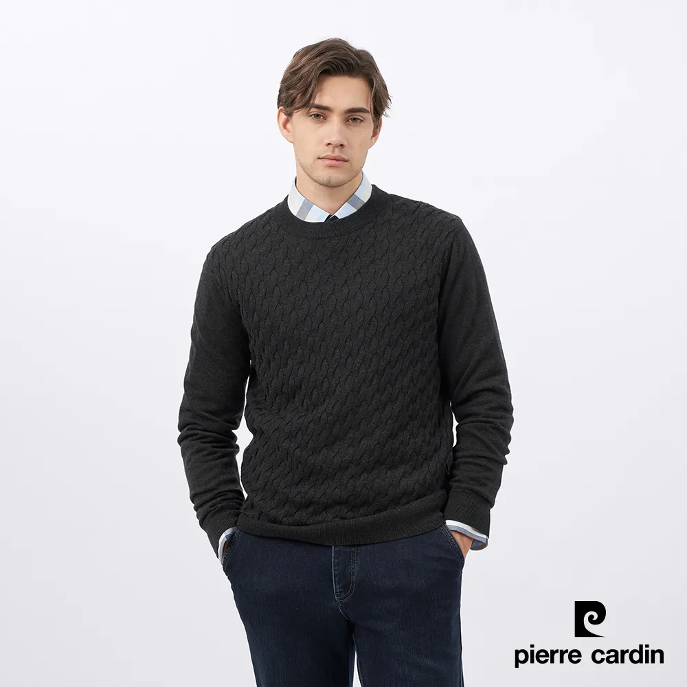 【pierre cardin 皮爾卡登】男款 暗緹花平口西裝褲-黑色(5225845-99) 歷史價格詳細信息