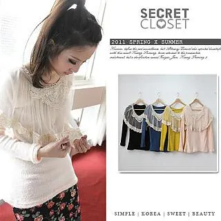 網紗布藝內衣收納盒家用放內褲襪子文胸三合一抽屜式分格整理神器 歷史價格詳細信息