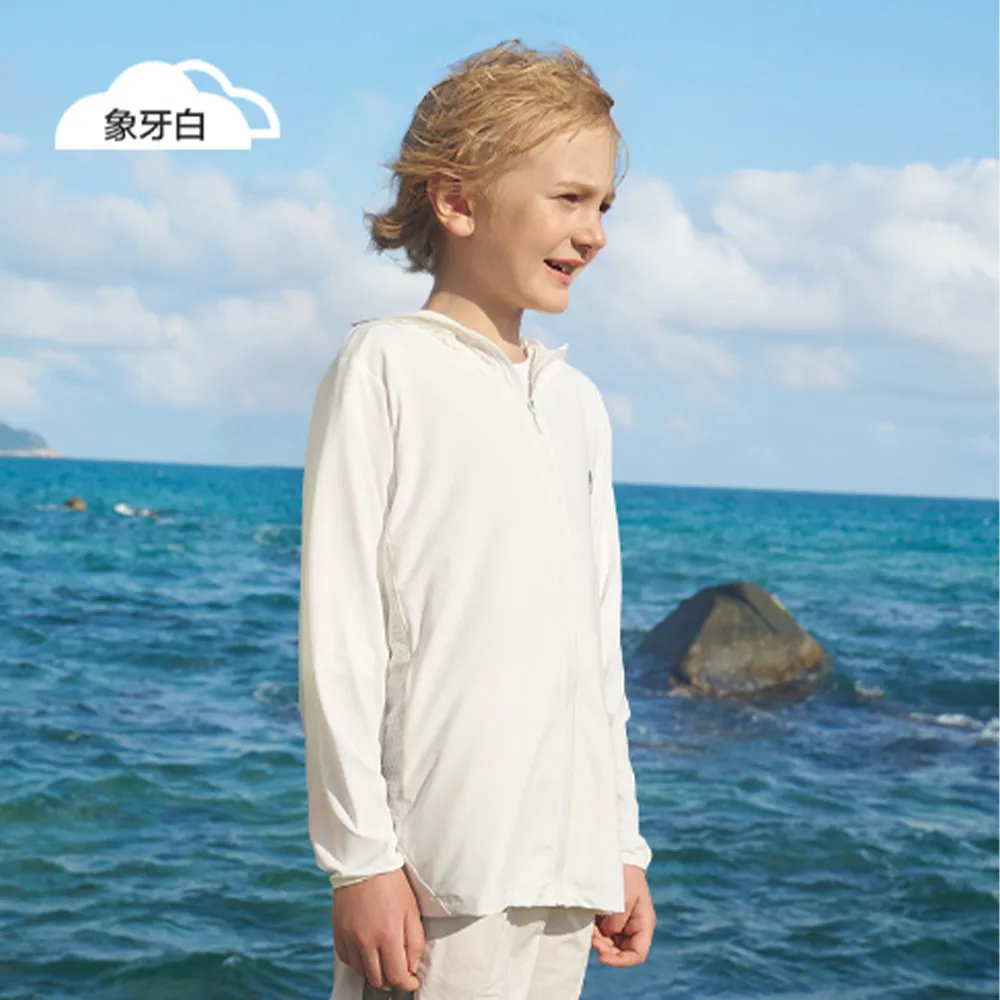 kocotree兒童防曬凉感外套-淺粉 歷史價格詳細信息