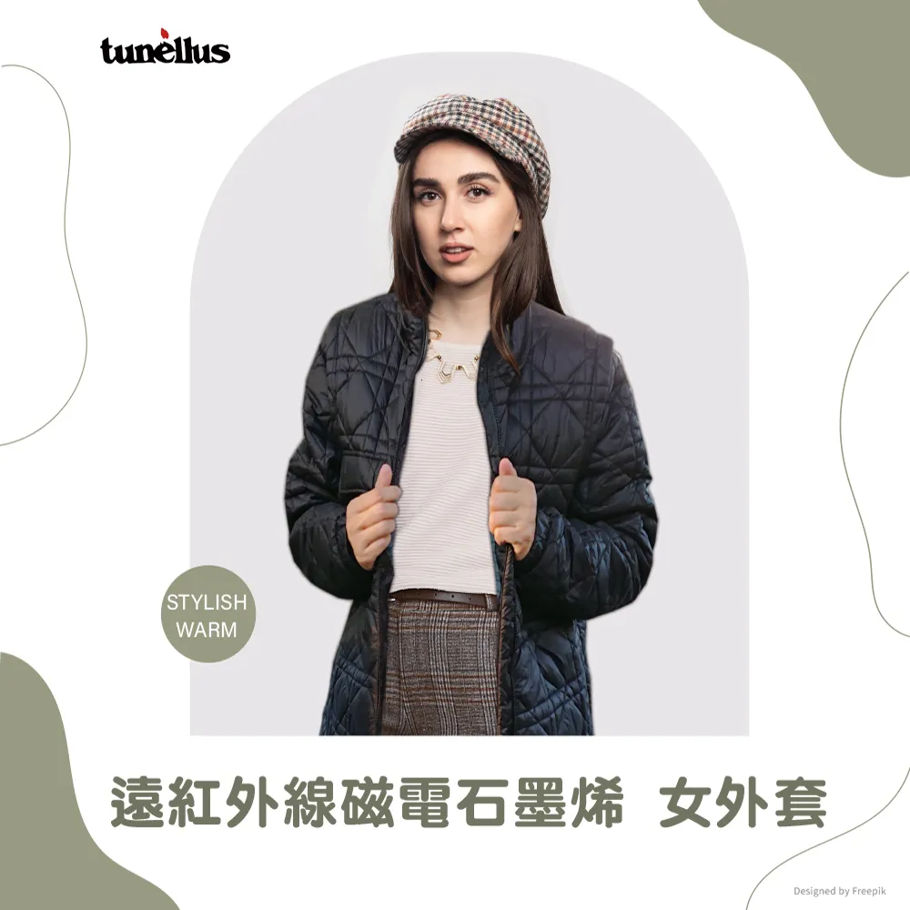 英國洛納斯Tunellus 100%天然蠶絲磁電石墨烯女內褲(4件組) 歷史價格詳細信息