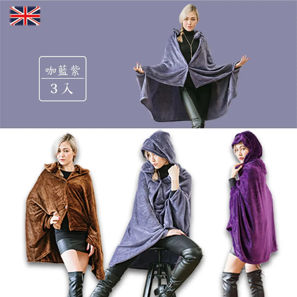 都鐸皇家 蘇格蘭超柔絲絨條狀緹花纖柔地墊(共五色) 歷史價格詳細信息