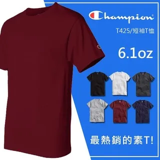 Champion T425 美規冠軍經典素面T恤 - 酒紅 歷史價格詳細信息