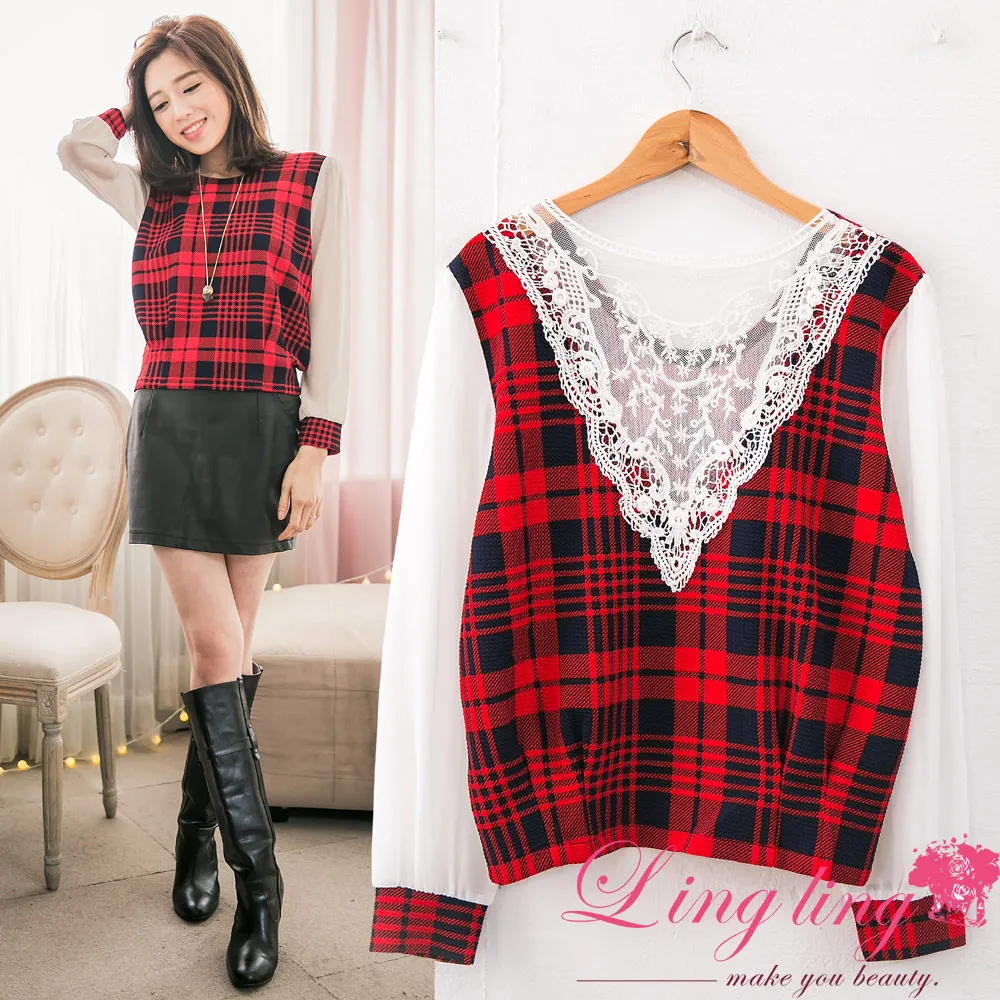 質感格紋後鬆緊腰頭哈倫褲 《BA7101》 歷史價格詳細信息