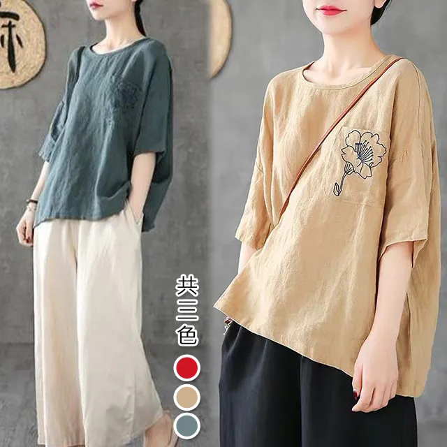 【韓國K.W.】KN2453現貨輕美學超古典雪紡上衣(上衣/T恤/襯衫/背心) 歷史價格詳細信息