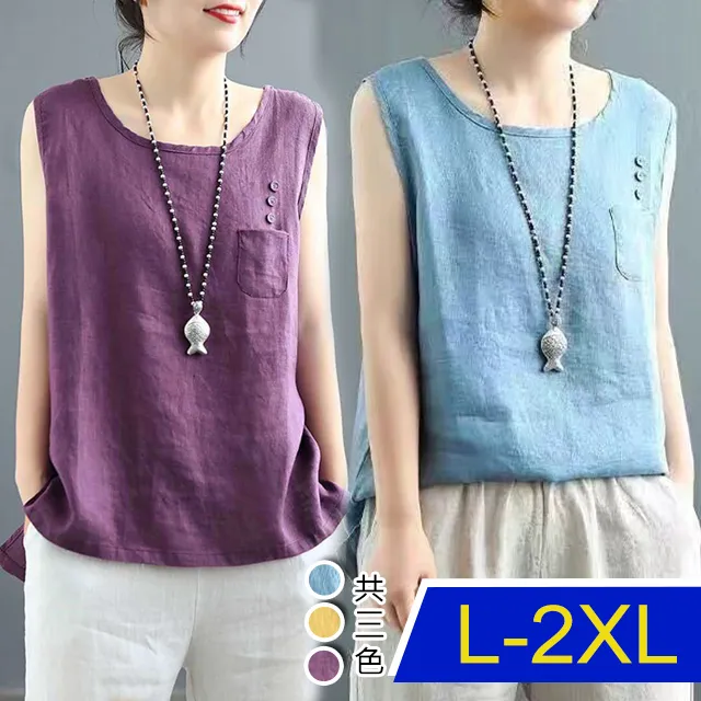 【韓國K.W.】KN2697現貨典雅印花人氣有機竹節棉上衣(V領上衣/棉上衣/短T恤) 歷史價格詳細信息