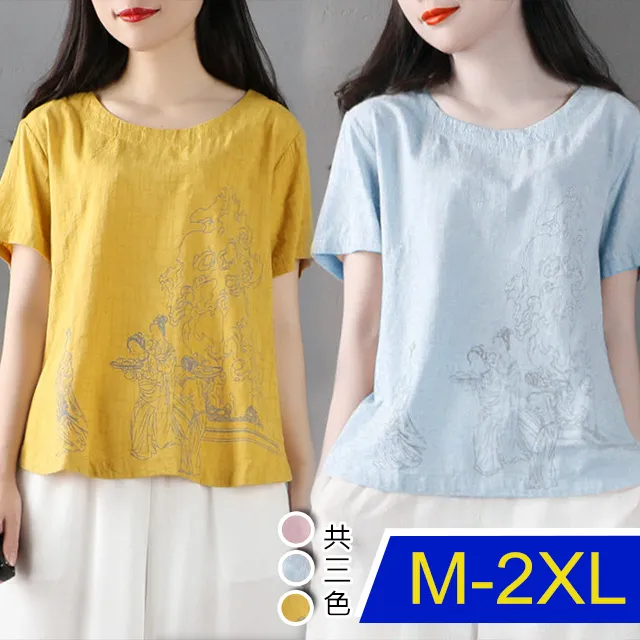 韓國典雅大花朵造型手工毛線帽(頭圍44~50公分)$特價199元 歷史價格詳細信息