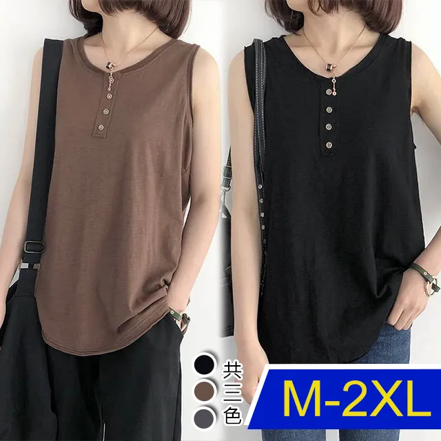 【韓國K.W.】KN2663幸福繾綣雜誌款亞麻棉麻上衣(棉麻 明星款 背心 繡花 襯衫 ) 歷史價格詳細信息