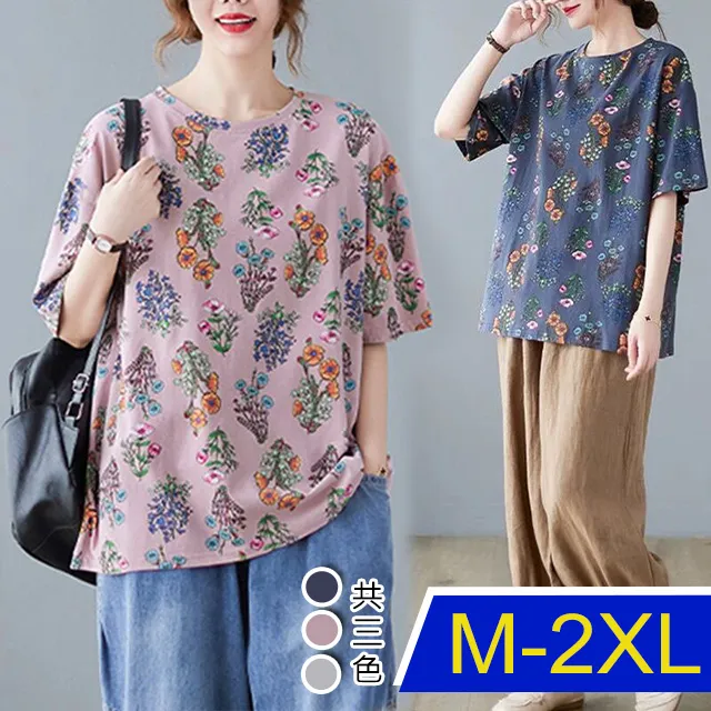 【韓國K.W.】KN2663幸福繾綣雜誌款亞麻棉麻上衣(棉麻 明星款 背心 繡花 襯衫 ) 歷史價格詳細信息