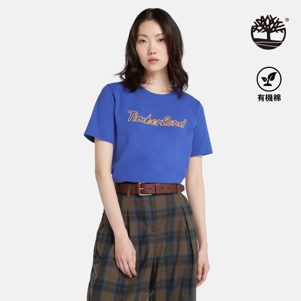 Timberland 男款亮藍色防潑水再生羽絨派克大衣|A2N68G58 歷史價格詳細信息