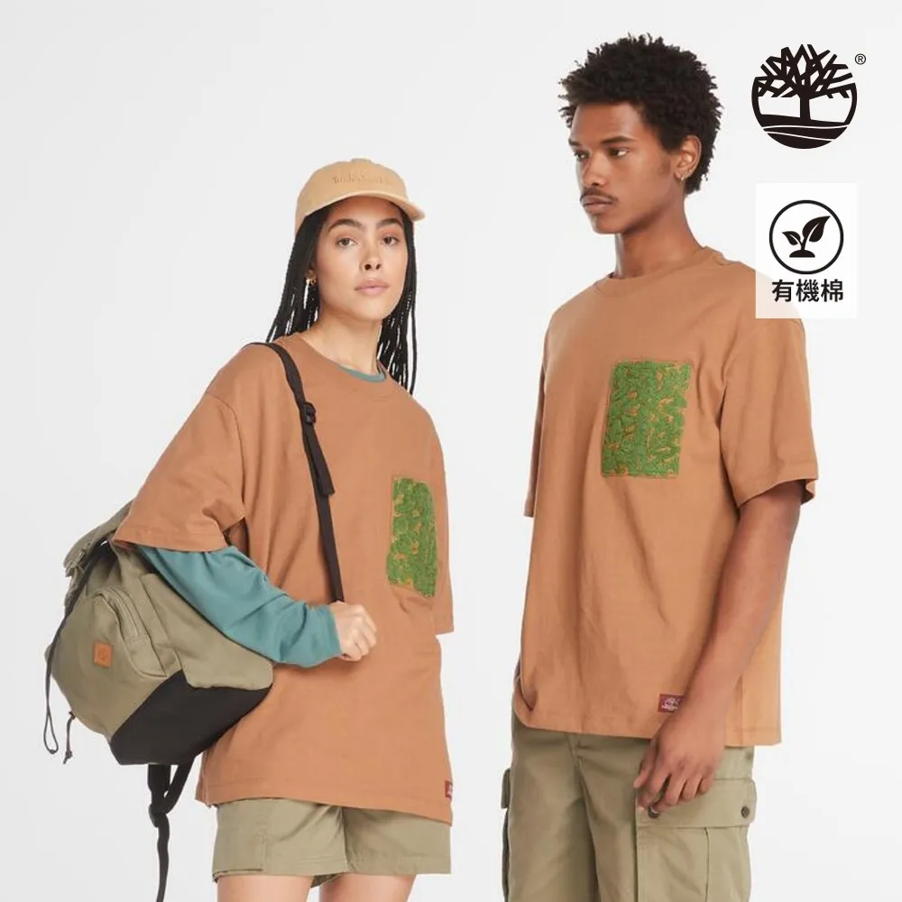 Timberland 中性棕色38mm皮帶|A2MNQ214 歷史價格詳細信息