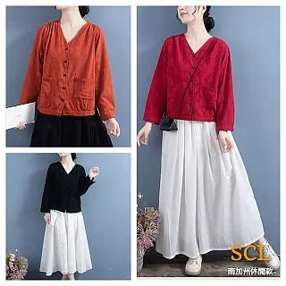 SCL 草莓熊抱哥穿寬鬆連帽毛衣上衣**5XL 歷史價格詳細信息