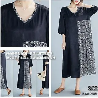 SCL 草莓熊抱哥穿寬鬆連帽毛衣上衣**5XL 歷史價格詳細信息