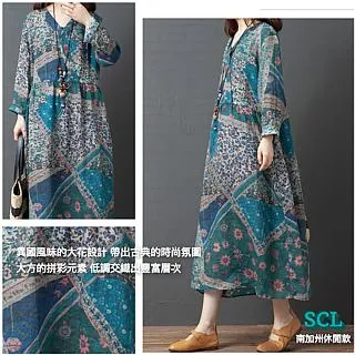 SCL 草莓熊抱哥穿寬鬆連帽毛衣上衣**5XL 歷史價格詳細信息