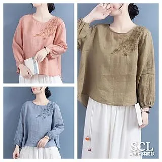 【SCL 南加州丹寧】輕搖春曉舒適五分袖上衣 歷史價格詳細信息