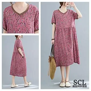 SCL 季節棉麻條紋休閒連身裙洋裝 歷史價格詳細信息
