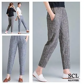 SCL 草莓熊抱哥穿寬鬆連帽毛衣上衣**5XL 歷史價格詳細信息