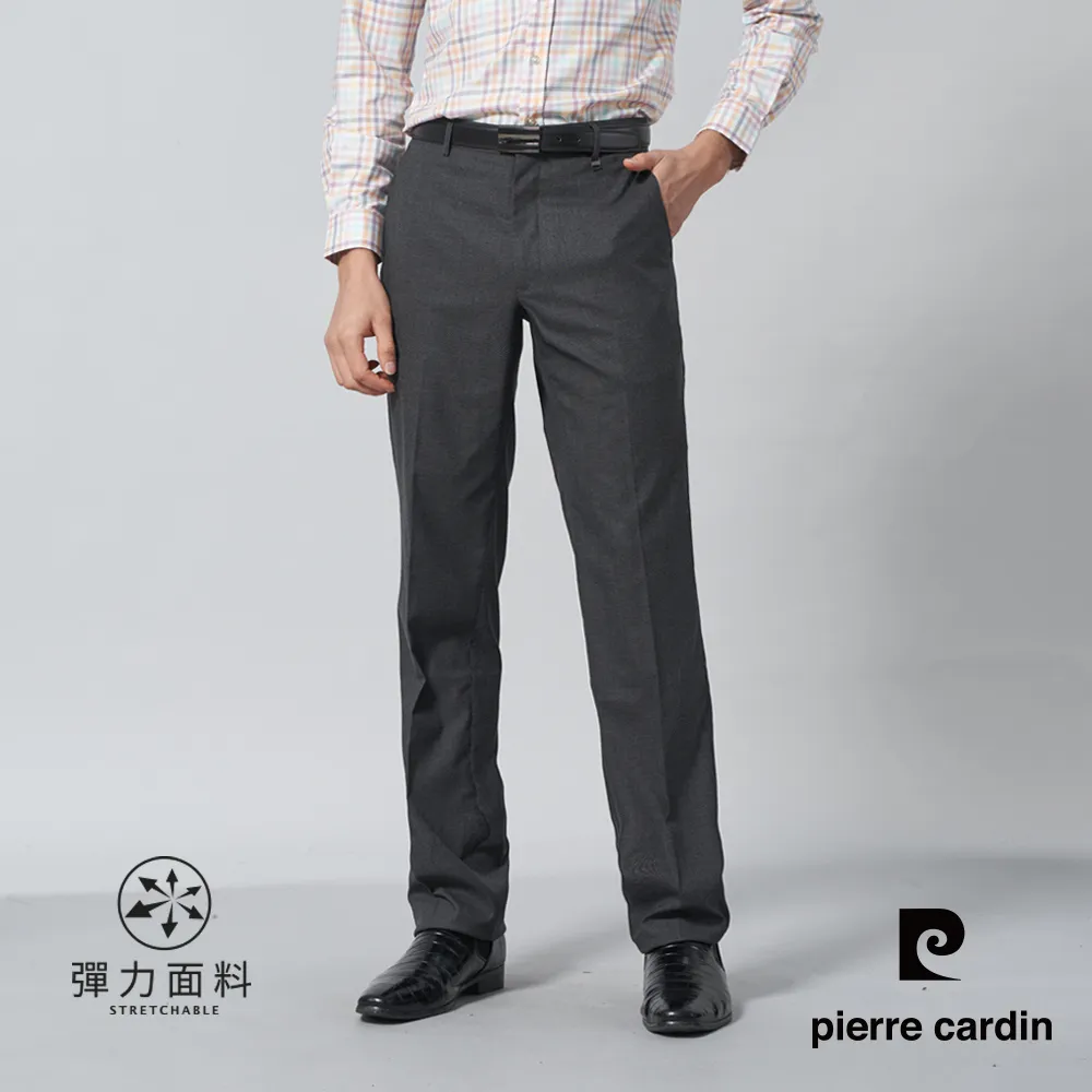 【pierre cardin皮爾卡登】男裝 暗格紋伸縮腰頭打褶西裝長褲-丈青色 (5245812-38) 歷史價格詳細信息