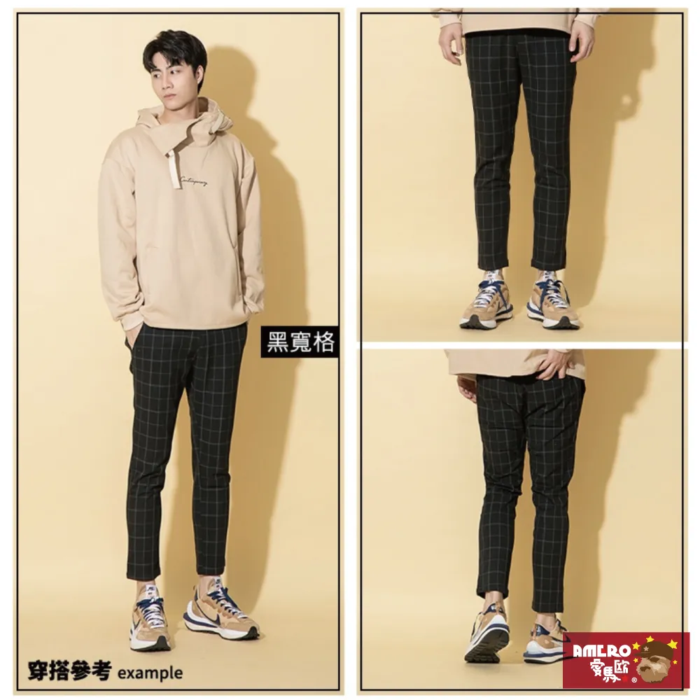 【AMERO】男女裝 彈性西裝褲 英倫風 彈性 九分 休閒褲 西裝褲 格紋長褲 情侶裝 歷史價格詳細信息