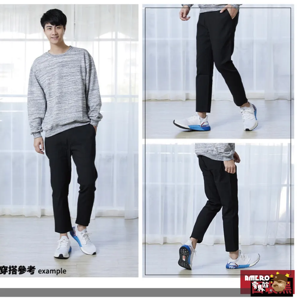 【AMERO】男女裝 彈性西裝褲 英倫風 彈性 九分 休閒褲 西裝褲 格紋長褲 情侶裝 歷史價格詳細信息