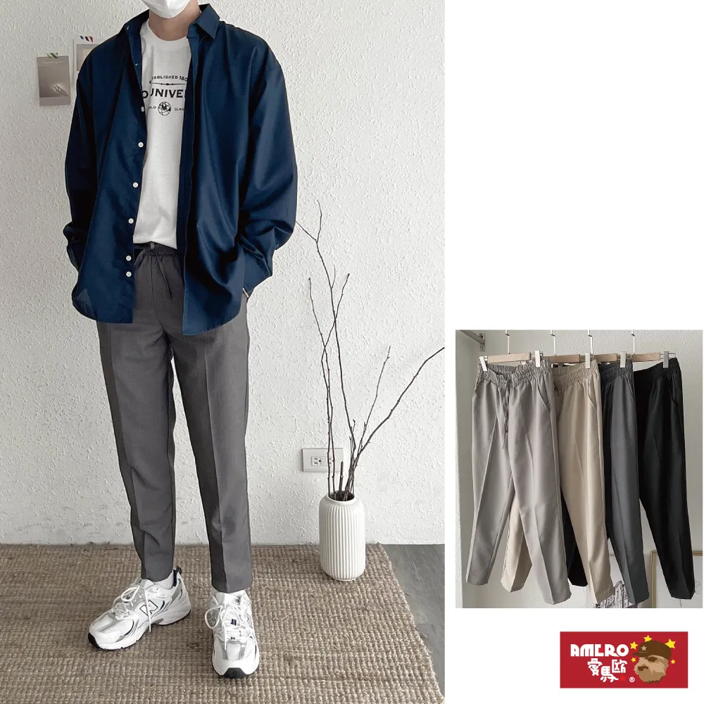 【AMERO】男裝 女裝 休閒褲 工裝 拉鍊 立體口袋 情侶裝 歷史價格詳細信息